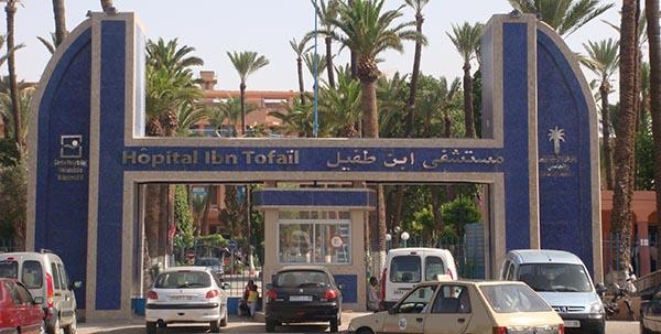 من المستفيد من عرقلة نشاط المختبرات الطبية بمستشفى ابن طفيل بمراكش؟